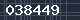 Spam Check Code