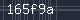 Spam Check Code