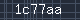 Spam Check Code