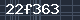 Spam Check Code