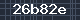 Spam Check Code