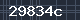 Spam Check Code