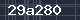 Spam Check Code