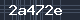 Spam Check Code