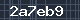 Spam Check Code