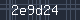 Spam Check Code