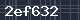 Spam Check Code