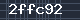 Spam Check Code