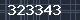 Spam Check Code