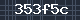 Spam Check Code