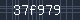 Spam Check Code