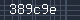 Spam Check Code