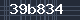 Spam Check Code
