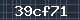 Spam Check Code