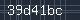 Spam Check Code