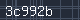 Spam Check Code