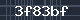 Spam Check Code