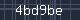 Spam Check Code