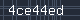 Spam Check Code