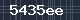 Spam Check Code
