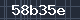 Spam Check Code