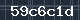 Spam Check Code