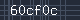 Spam Check Code