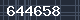 Spam Check Code