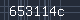 Spam Check Code