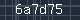 Spam Check Code