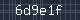 Spam Check Code