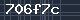 Spam Check Code