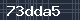 Spam Check Code