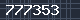 Spam Check Code
