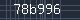 Spam Check Code