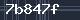 Spam Check Code