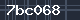 Spam Check Code