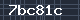 Spam Check Code