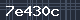 Spam Check Code