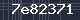 Spam Check Code
