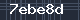 Spam Check Code
