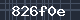 Spam Check Code