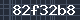 Spam Check Code