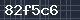 Spam Check Code