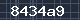 Spam Check Code