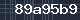 Spam Check Code
