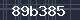 Spam Check Code