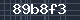 Spam Check Code