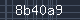 Spam Check Code