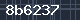 Spam Check Code